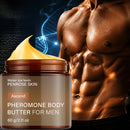 Water Ice Levin Men's Fragranced Body Butter Moisturizing Cream 60g