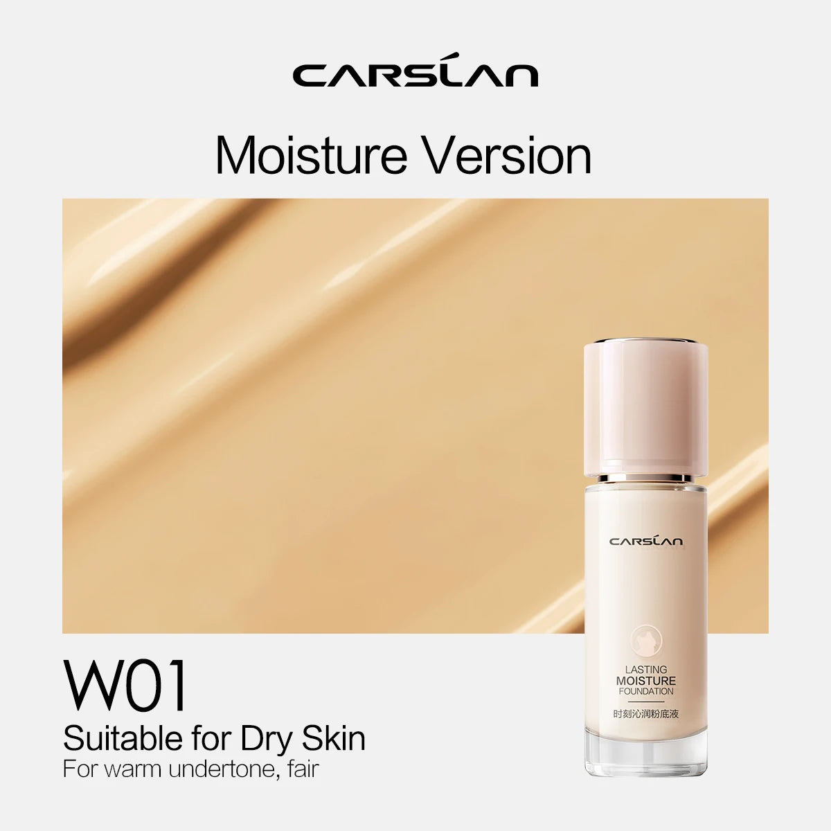 Long-lasting Moisture Matte Full Coverage Liquid Foundation