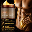 Water Ice Levin Men's Fragranced Body Butter Moisturizing Cream 60g