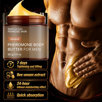 Water Ice Levin Men's Fragranced Body Butter Moisturizing Cream 60g