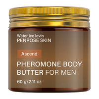 Water Ice Levin Men's Fragranced Body Butter Moisturizing Cream 60g
