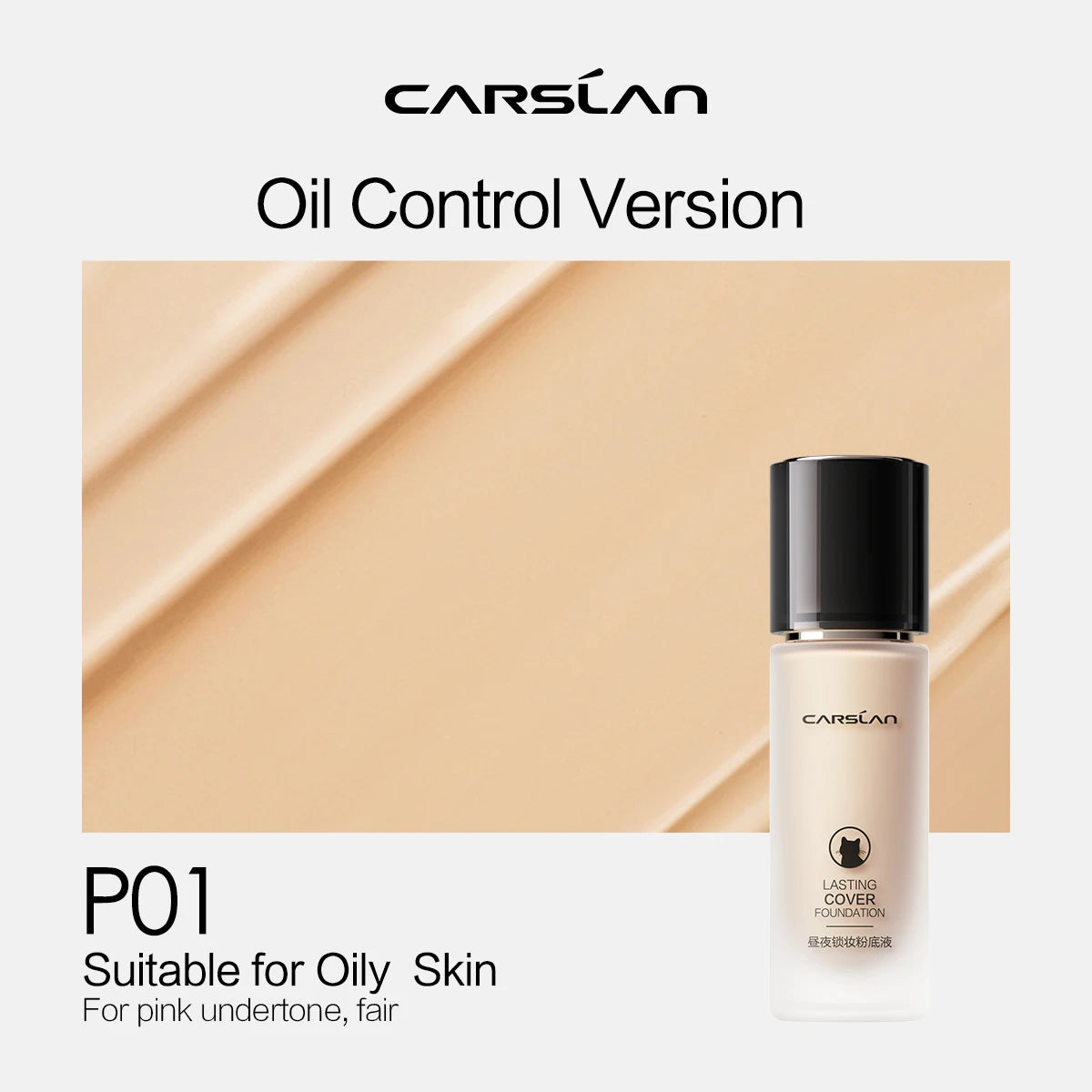 Long-lasting Moisture Matte Full Coverage Liquid Foundation