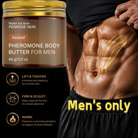 Water Ice Levin Men's Fragranced Body Butter Moisturizing Cream 60g