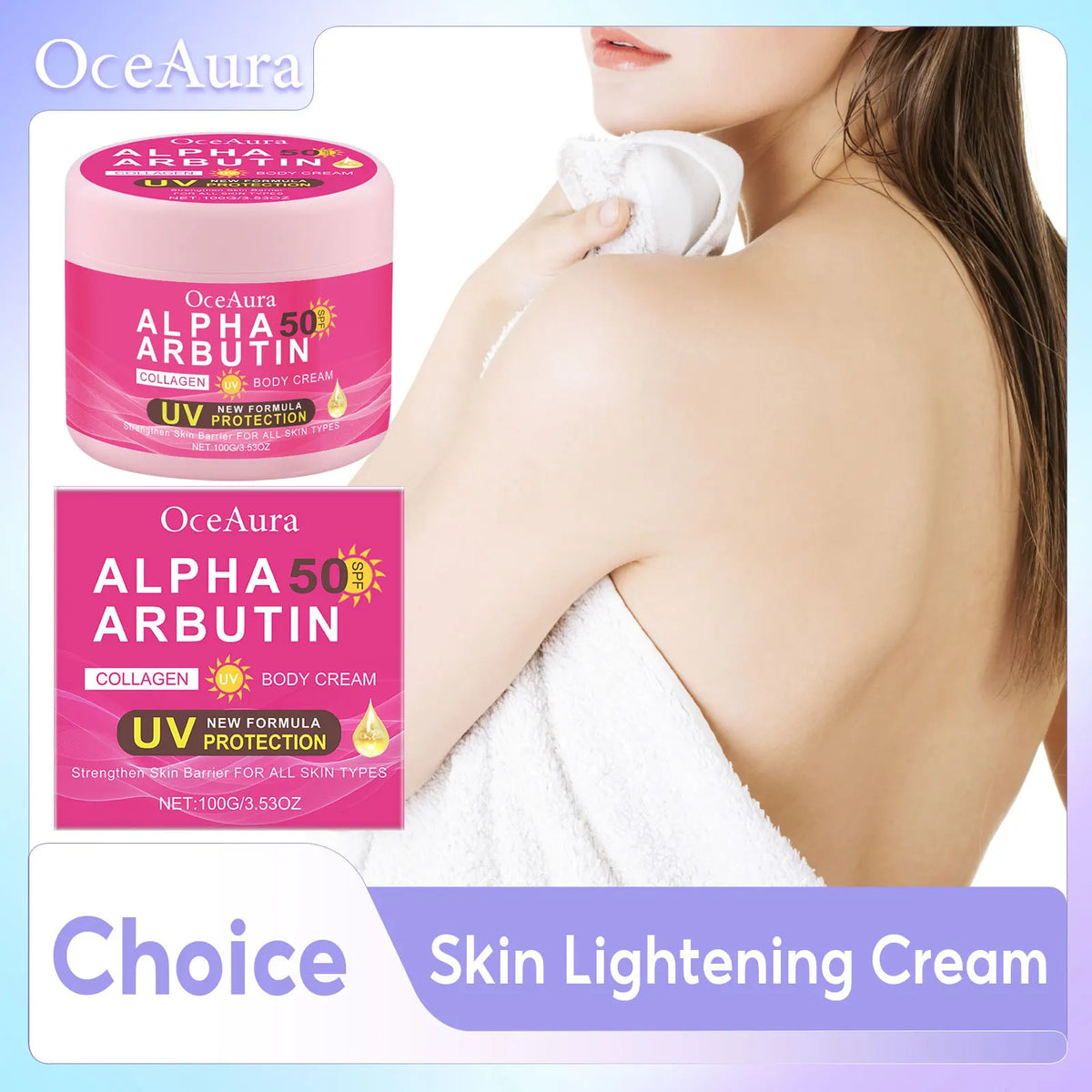 Brightening Body Cream with UV Protection