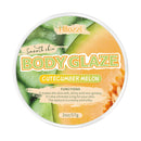 Melon Body Glaze Skin Moisturizer and Repair Oil