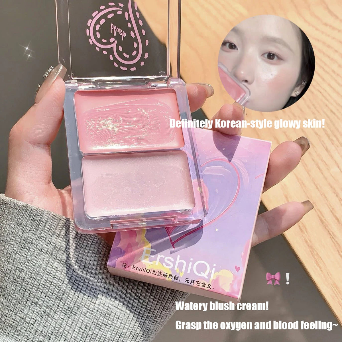 Two-Color Jelly Glow Cream Blush