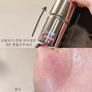 Waterproof Liquid Jelly Blush