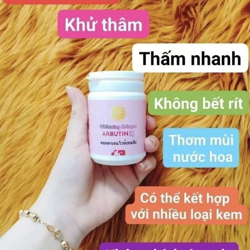 200g Arbutin Whitening Body Cream Jar