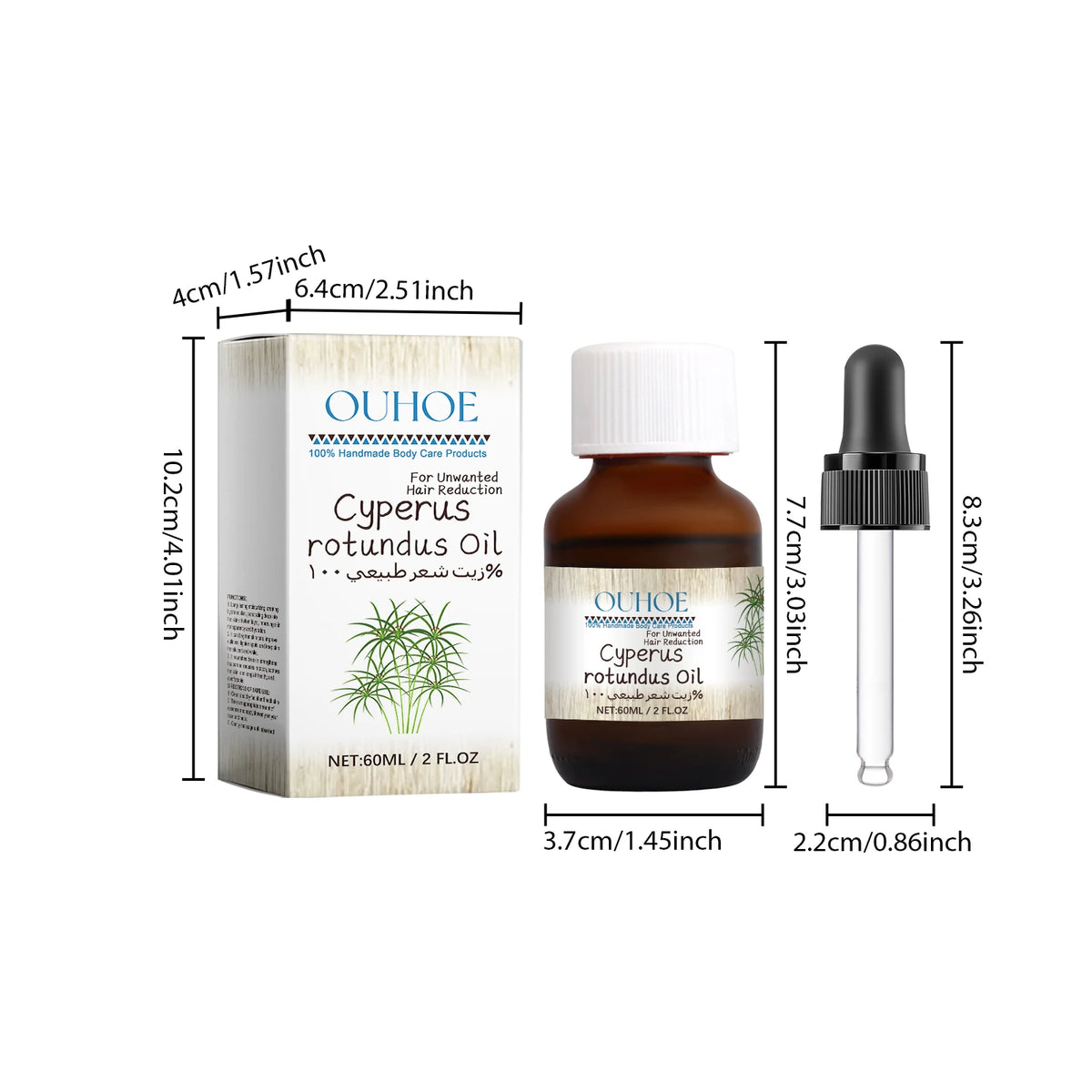 60ml Cyperus Rotundus Hair Growth Inhibitor and Moisturizing Body Oil