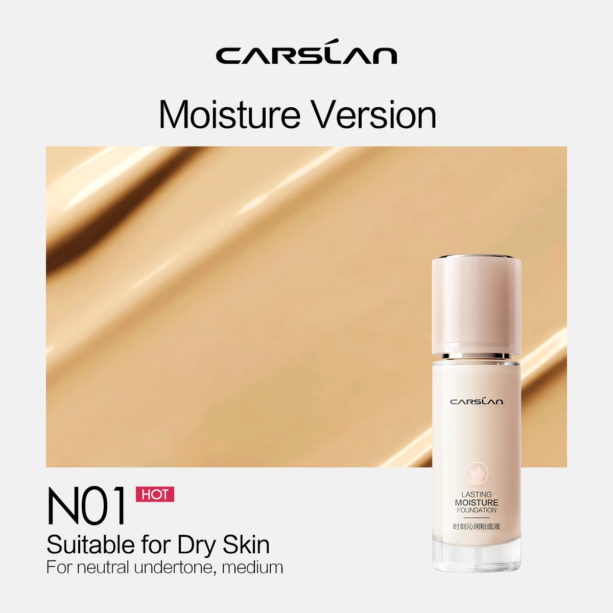 Long-lasting Moisture Matte Full Coverage Liquid Foundation