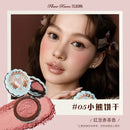 Sweetie Bear Silk Satin Matte Blush Powder