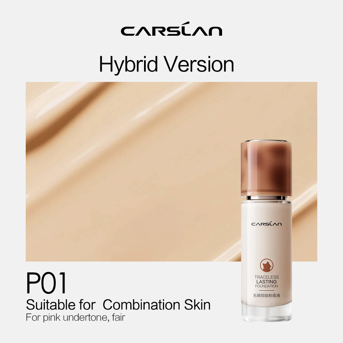 Long-lasting Moisture Matte Full Coverage Liquid Foundation