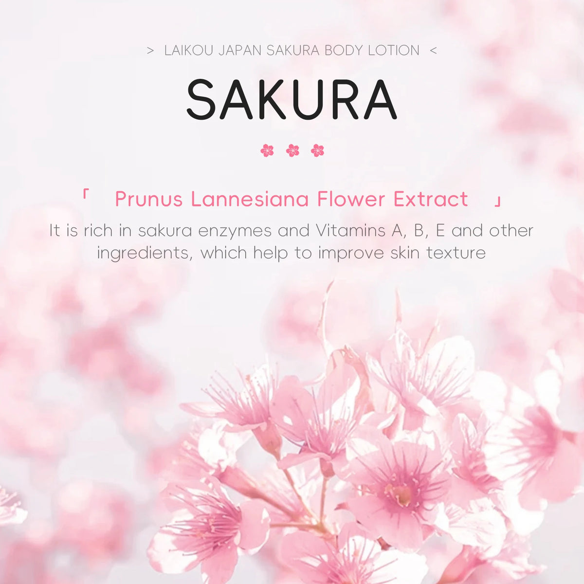 Japan Sakura Nourishing Body Lotion 200g