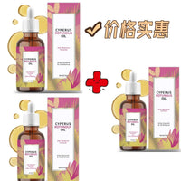Cyperus Rotundus Moisturizing Hair Growth Inhibitor Oil