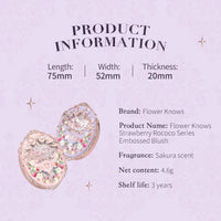 Strawberry Rococo Series Embossed Blush