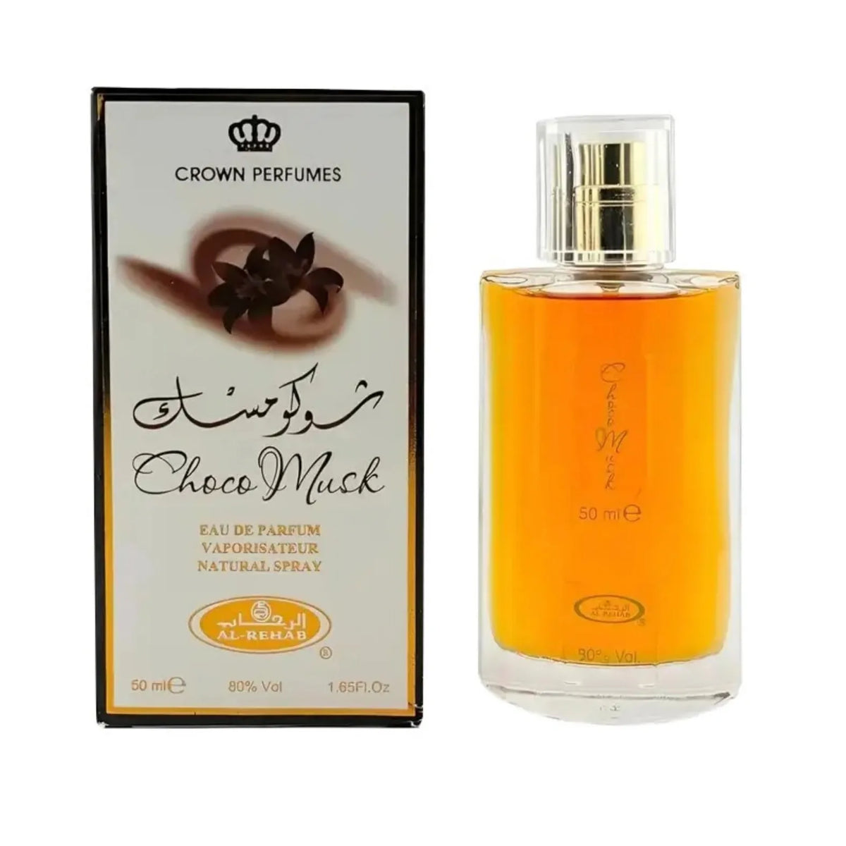 Al Rehab Choco Musk Eau de Parfum 50ml