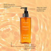 Firming and Brightening Body Massage Oil for Glowing Skin, 100ml