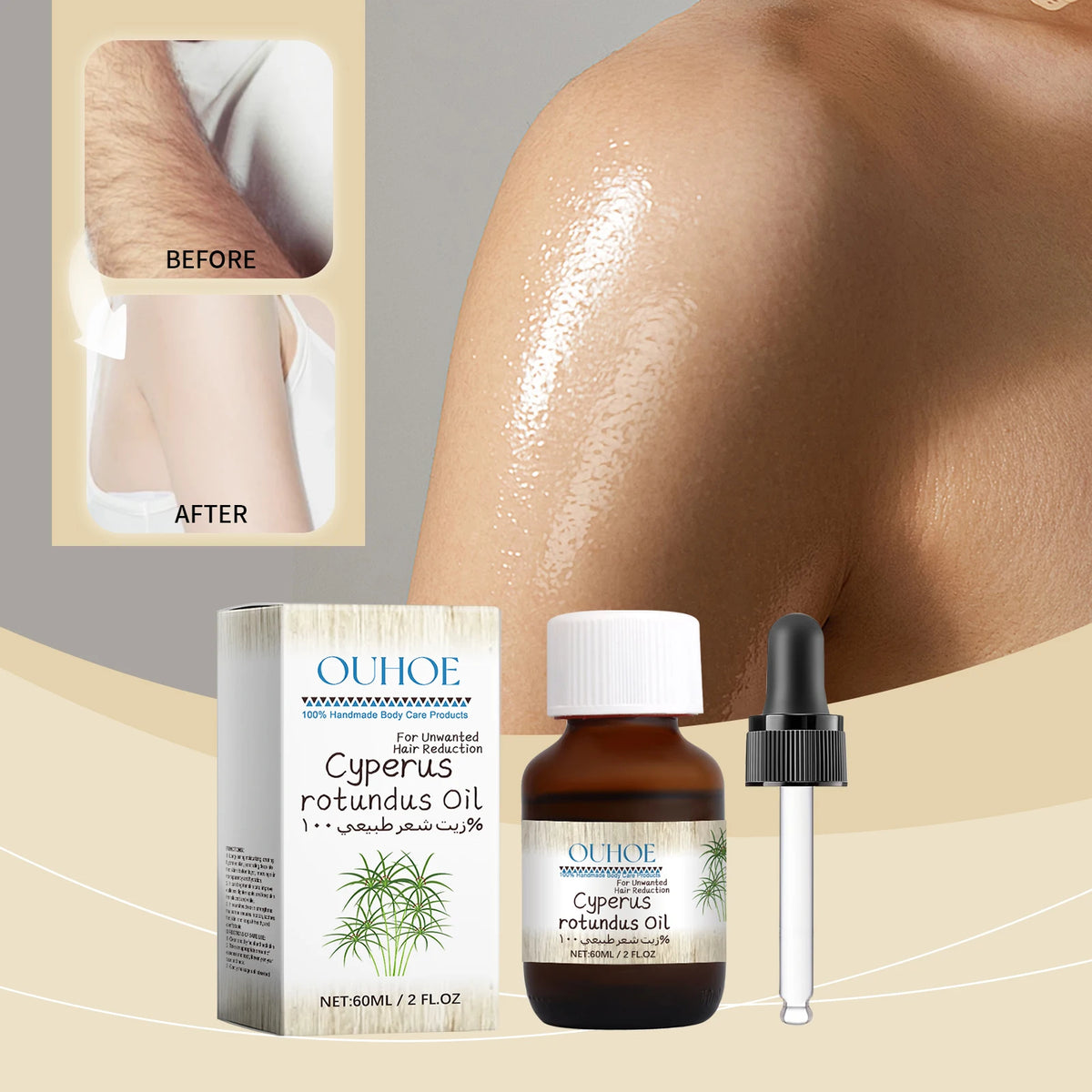 60ml Cyperus Rotundus Hair Growth Inhibitor and Moisturizing Body Oil