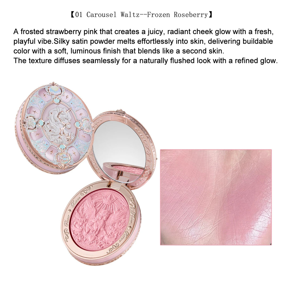 Knight Unicorn Makeup Set with Eyeshadow, Blush, Lipstick and Loose Powder