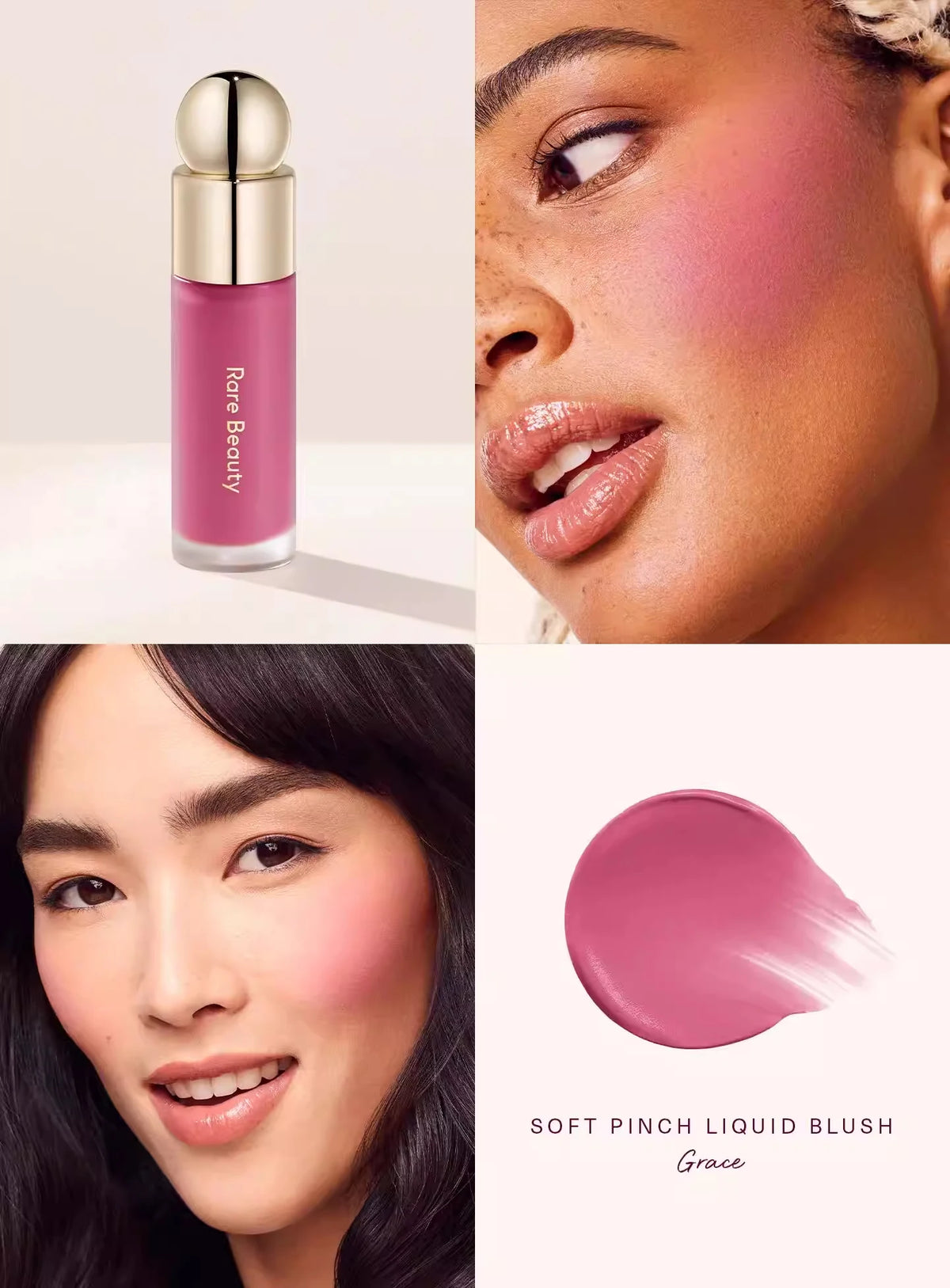 Beauty Liquid Blush and Lip Gloss in Rose Neutral Mauve