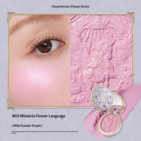Knight Unicorn Strawberry Rococo Embossed Blush 5g